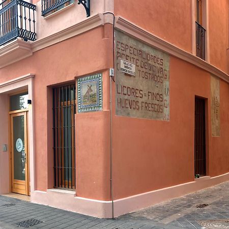 Maritime Apartamentos Puerto Valencia Exterior foto